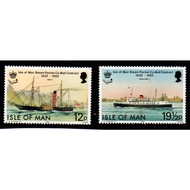 Isle of Man - 1982 Steam Packet Company