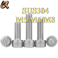304 stainless steel hexagon screw DIN912 extended cylindrical head screw cup head bolt M5/M6/M8 * L5