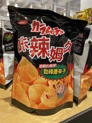 湖池屋卡拉姆久勁辣唐心子洋芋片