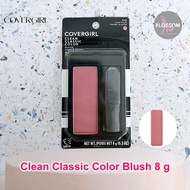 COVERGIRL - Clean Classic Color Blush 8 g 510 Iced Plum บลัชออน เนื้อบางเบา