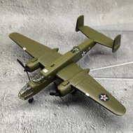 1/144 American World War II B25 Mitchell Bomber Bomber Tokyo Alloy Collection Model Airplane Model O