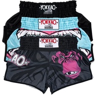 Fighting High-elastic Muay Thai Shorts UFC Sanda Pants Fighting Training Running Fitness Pants
