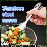 316 Stainless Steel Rice Spoon Non-stick Rice Spoon Household Thickened Rice Spoon Canteen Serving s