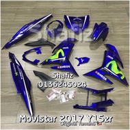 Coverset  HLY Movistar 2017 Y15zr