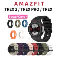 Amazfit T rex Pro Strap / Trex 2 / T-rex A1919 Smart watch Amazfit trex Ultra Strap silicone soft casing cover And strap