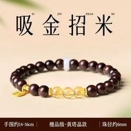 天然印度小葉紫檀手串和田玉水晶珠檀木文玩佛珠多圈手鍊男女