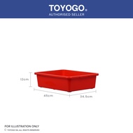 Toyogo Rectangle Basin