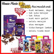 excel hana vitamin minda coklat by DATO FADZILAH KAMSAH [ excel hana ] vitamin minda kanak kanak