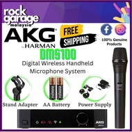 AKG DMS100 Digital Wireless Handheld Microphone System (DMS-100/DMS 100)