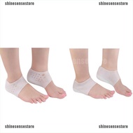 【shine】Full Invisible Height Lift Heel Pad Sock Liners Increase Heightened Gel