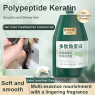 【✨Ready Stock✨】[Improve Dry And Frizzy Hair/Nourishing Treatment Damaged]Olypeptide Keratin Hydrating Smoothing Hair Damage Repair Cream/Keratin Hair Mask Treatment Hair Mask