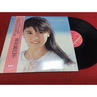 Itoguchi-Takai Mamiko Size 12 Inches LP PinHaiMusic B93 Shop