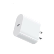 London Impression 20W Single Hole Type-C Fast Charger Suitable For iPhone Charging Head [C87]