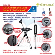 TA-DA Tripod Chair Seat Cane Series 2 (Ta-Da® Chair)TADA-S2