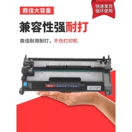 Suitable for HP CF277A Selenium Drum M305d M405dn Printer Ink Cartridge M329dw M429dw M429fdn/w All-