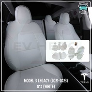 [EV HERO]Tesla ชุดหุ้มเบาะรถยนต์ Custom Fitted Seat Covers Model Y/ Model 3/ Highland