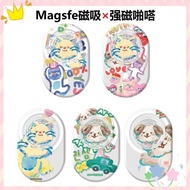 popsocket magsafe popsocket Magsafe Strong Magnetic Snap Magnetic Phone Holder Airbag Folding and Telescopic Cute HUG Puppy LOVE Kitten