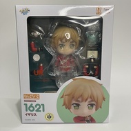 Nendoroid UK - Hetalia World Stars (free protector)
