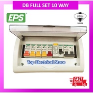 DB BOX 10 WAY (FULL SET) EPS / MAXGUARD 40A/63A WITH MCB ELCB  MAIN SWITCH MCB BOX (SIRIM APPROVED)