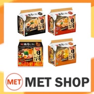 【HALAL】NISSIN Japanese Instant Ramen