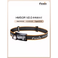 Fenix Phoenix HM50R V2.0 Outdoor Special Fishing Night Fishing Night Running Camping Strong Light Ch