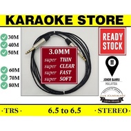 6.5mm to 6.5mm Thin Audio Cable 'TRS-Balance' ( 30M / 40M / 50M / 60M / 70M / 80M )