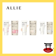 ALLIE Chrono Beauty Tone-Up UV SPF50+ PA++++ [Sunscreen] [For Face & Body]