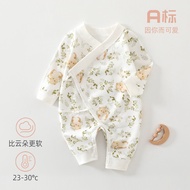 Newborn Butterfly Clothes Baby Romper Baby Clothes Newborn Monk Clothes Baby Romper Outing Baby Romp
