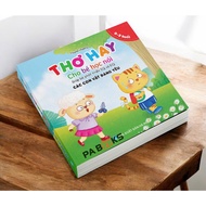 Book - POETRY OR FOR CHILDREN TO LEARN (Helps your baby develop IQ and EQ) - Lovely animals (1 book)