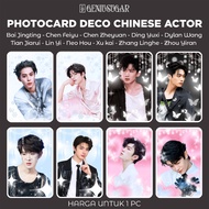 1pcs [CHIESE ACTOR] DECO PHOTOCARD UNOFFICIAL