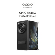 OPPO Find N3 Protective Set (PU Standing Case &amp; Screen Protector)