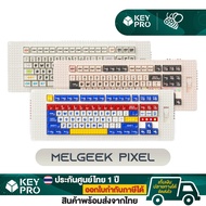 คีย์บอร์ด MelGeek Pixel 3 สี คีย์บอร์ดเลโก้ 87% TKL Wireless 2.4G Bluetooth RGB Hotswap Gasket Mount