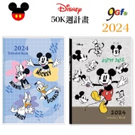2024 Disney 50k Weekly Plan Monthly Diary Portable Mickey Donald Duck Notepad Calendar Itinerary Planning Income Expenditure Table