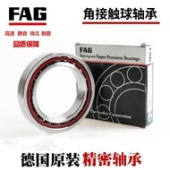 Imported FAG Bearing HS/B7200 7201-E 7202 7203 7204-C-T-P4S-UL Matching P4