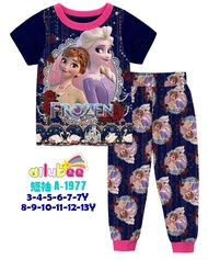 Ailubee A-1977/B-1977 Frozen kids pyjamas/Baju Tidur kanak-kanak/儿童睡衣/