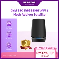 NETGEAR ORBI RBS860B AX6000 TRI-BAND ADD-ON WIFI 6 MESH SATELLITE (RBS860B-100APS)