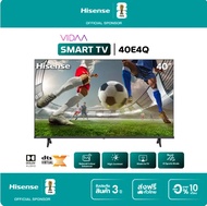 Hisense ทีวี 40 นิ้ว LED FHD Vidaa U 8.5 TV Wifi / Netflix & Youtube & Prime Video -USB, HDMI, DTS V