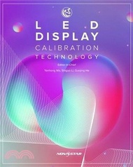 LED Display Calibration Technology
