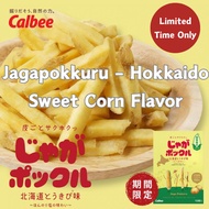 Calbee Jaga Pokkuru Hokkaido Corn Flavor (18g × 10 bags)