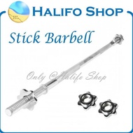Stick Barbell Dumbell Solid Bar Barbell Straight Stick Straight Bar Fitness