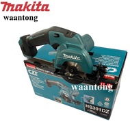 MAKITA เลื่อยวงเดือนไร้สาย12V ขนาดใบ 85 mm. รุ่น HS301DZ (ไม่แถมแบตและที่ชาร์จ)