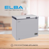Elba Artico 260L Chest Freezer EF-E2620 (GR) [ Frenshi ]