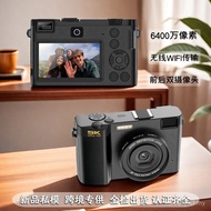 64 million Pixels HD Digital Camera Student Introductory TK Card Camera TM Camera Camera 9NKP