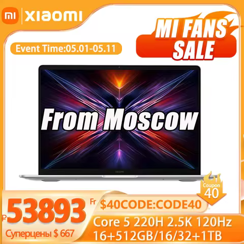 【World Premiere】REDMI Book 16 2025 NEW C5-220H 16G/32G+512GB/1TB 2.5K 120Hz Screen