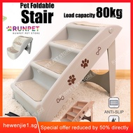 Stairs Pet Ladder Cat RUNPET Folding Dog Cat Animal Step Ramp Ladder Foldable Plastic Portable For T