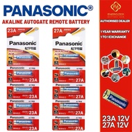 Panasonic 23A / 27A 12V Alkaline Battery (A23 / A27 / LRV08 / LRV27) Remote Control