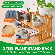 🇸🇬 Plant Rack Plant Stand Flower Rack / Plant Stand for Balcony Garden