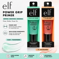 [ReadyStock]ELF Cosmetics Power Grip Makeup Primer - Niacinamide All Day Long Lasting Face Gel