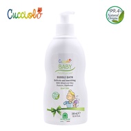Cucciolo Baby Bubble Bath (300ml)