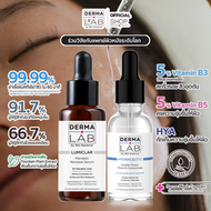 DERMA LAB LMC MANDELIC SERUM 25ML + HD DOUBLE POWER VITAMIN 30ML คู่หูผิวดี ผลัดเซลล์ผิว เติมชุ่มชื้